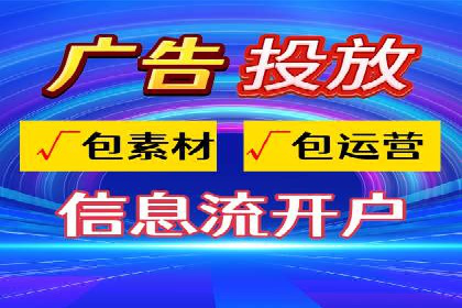 微信信息流个性化推荐系统构建