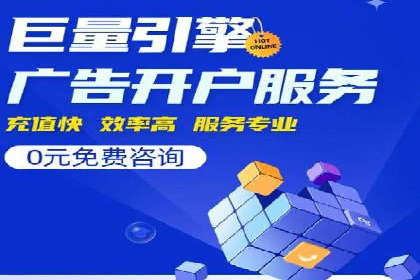 知乎信息流投放策略：精准定位目标用户