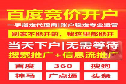 新闻资讯类APP的信息流平台创新实践