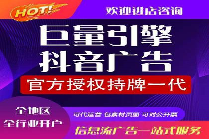 SEM主管经验谈：案例解读与优化技巧