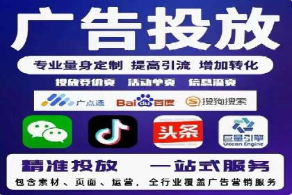 百度推广账户结构调整与效果提升——以一则具体案例为鉴