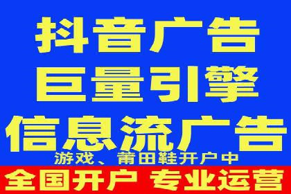 百度关键词推广价格策略：成功企业的经验总结